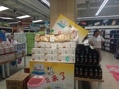 -永辉超市(嘉定大融城店)