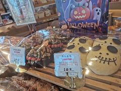 -西村叔叔的店·面包·甜品·蛋糕(清河万象汇店)