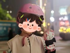 -极致童蒙轮滑运动中心(五环店)