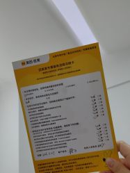 -上海首尔丽格医疗美容医院