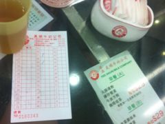 IMG_4180-义顺牛奶公司(庇利金街店)
