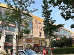 -东口码头·烧鸽子·鱼头泡饼·地方菜(金鹰悦城店)
