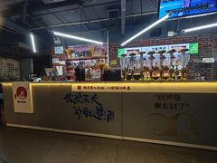 -邢氏老太太烧烤(南山店)