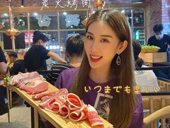 -金顺韩式烤肉·网红烤肉店(广利路店)