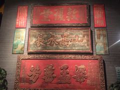 -中国闽台缘博物馆