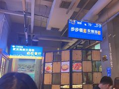 -永信海鲜(群星城店)