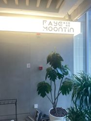 -菲·木田moontin造型salon
