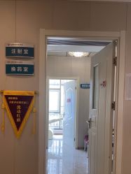 -蚌埠国色医疗美容医院•眼鼻整形