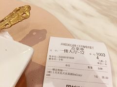 -伊斯坦布尔土耳其清真咖啡餐厅