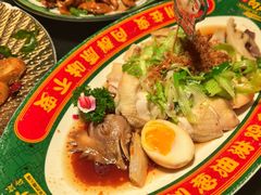 -粤·向群饭店(二沙岛店)