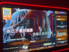 -星聚会KTV X Party(万象城店)