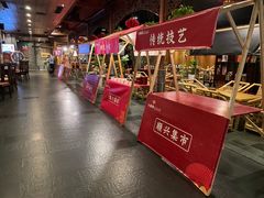 -顺兴老茶馆·精品川菜(世纪城店)
