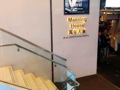 -兰桂坊