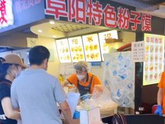 -安徽阜阳卷馍(西单店)