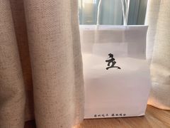 -UPUPKAFE  立咖啡(浏城桥店)