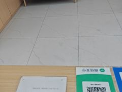 -龙湖杭州滨江天街