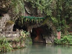 -兰溪地下长河