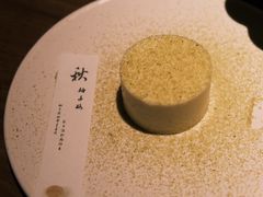 -元古雲境(南京万象天地店)