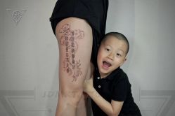 -京都墨客刺青