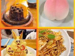 -局气烤鸭·北京菜(前门店)