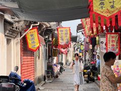 -绍兴书圣故里景区