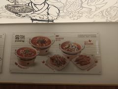 -雲物·云南小馆(好悦天地店)