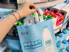 -Olé精品超市(上海虹桥南丰城店)