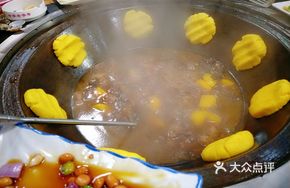 Corn Cake Pan-Fried