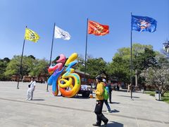 -沈阳市东陵公园