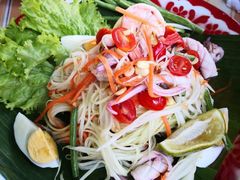青木瓜沙拉-Kat's Kitchen
