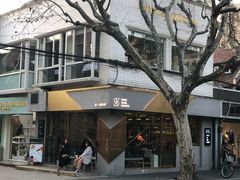 门面-KYO COFFEE(胶州路店)