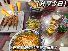 -马吉德牛肉拉面(新街口店)