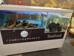 -渔洲情海鲜酒家