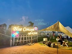 -Blue Concept Cafe&Farm·關於藍