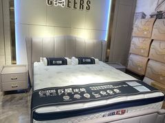 -爱玛裕家居购物广场