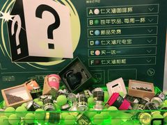 -仁义涵西餐·咖啡(中华巴洛克店)