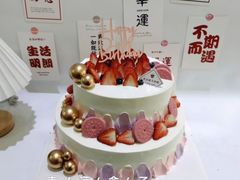 -幸运盒子网红蛋糕房(民族路店)