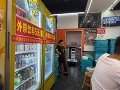 -李记鲜切牛肉自助火锅(紫薇花园店)