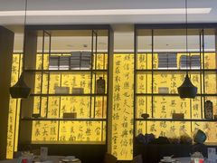 -章吴记喜瑞餐厅(东东城店)