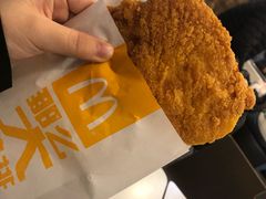 -麦当劳(壹购广场店)