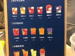 -春丽小马(济南恒隆广场店)