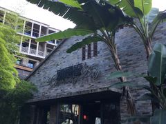 -铜锣湾·有麝自然香(重庆新天地店)