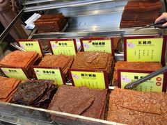 -钜记手信(兴华楼店)