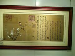-唱吧麦颂KTV(黄兴步行街店)