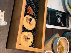 -匠和风精致料理(莆田财富中心店)