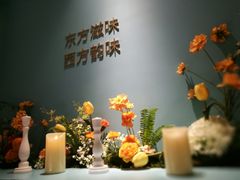 -蜜桃花开·中西融合菜E&W(南长街店)