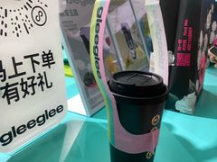 -gleeglee乐溢亦茶(合生汇店)