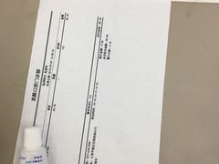 -美酷口腔牙齿矫正(江桥万达店)
