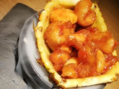 菠萝咕噜猴头菇-水木苼 蔬食料理