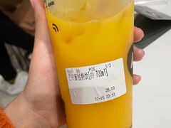 -艾薯夫妇Aysh(福田星河COCOPark店)